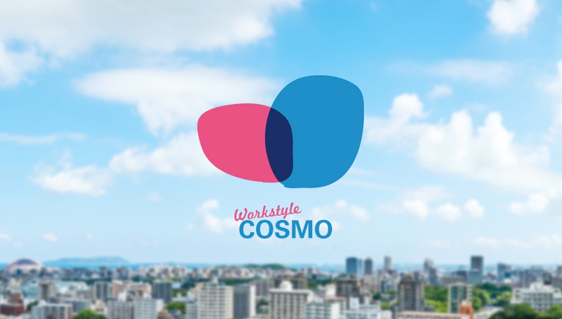 はじめに知っておいてほしいこと