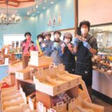 久遠チョコレート&ドゥミセック福岡大野城店オープン（西日本新聞3/22掲載）